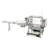 Packing Machine